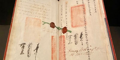 Unequal treaty of Nanjing, China's hidden century exhibition